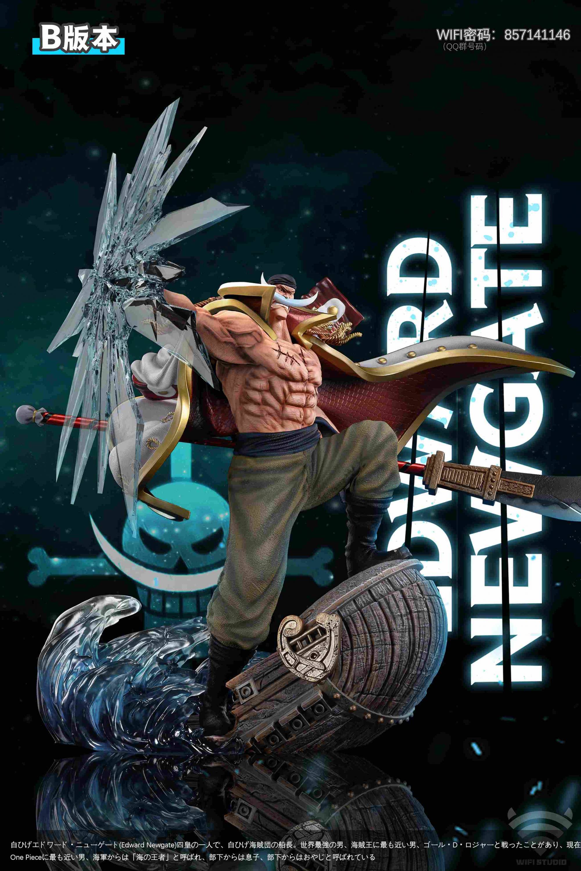 Wifi Studio One Piece Whitebeard | Mirai Collectibles