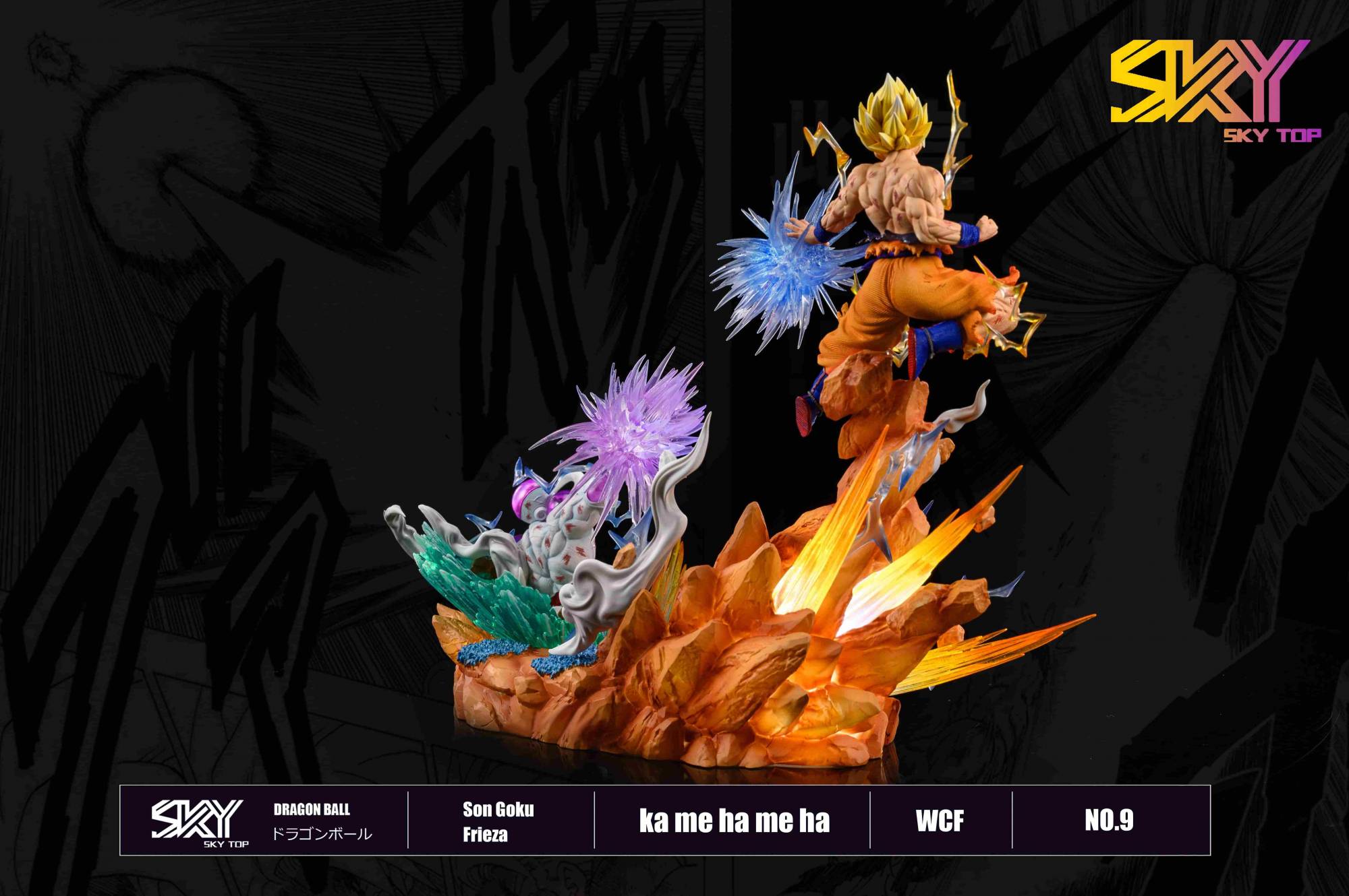 Sky Top Studio Dragon Ball Z Goku vs Frieza | Mirai Collectibles