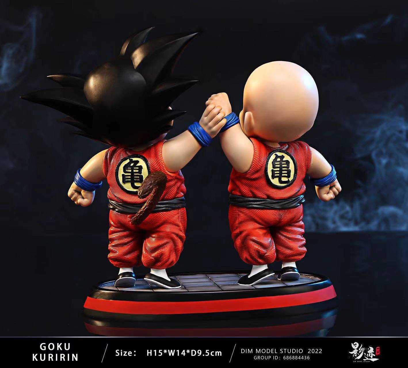 Dim Model Studio Dragon Ball Kid Goku and Krillin | Mirai Collectibles