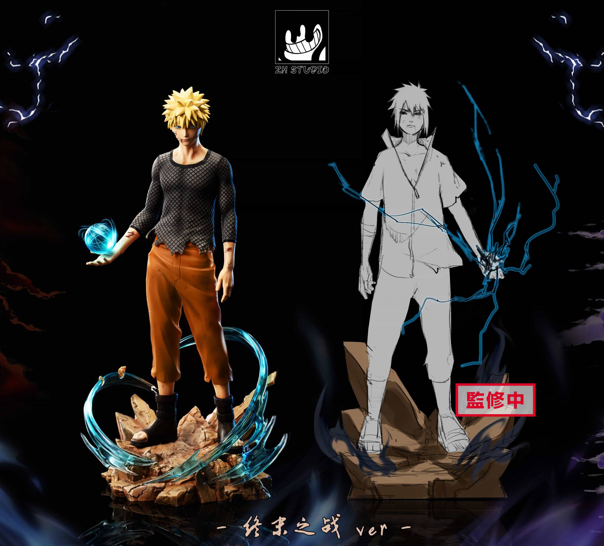 ZH Studio Naruto | Mirai Collectibles