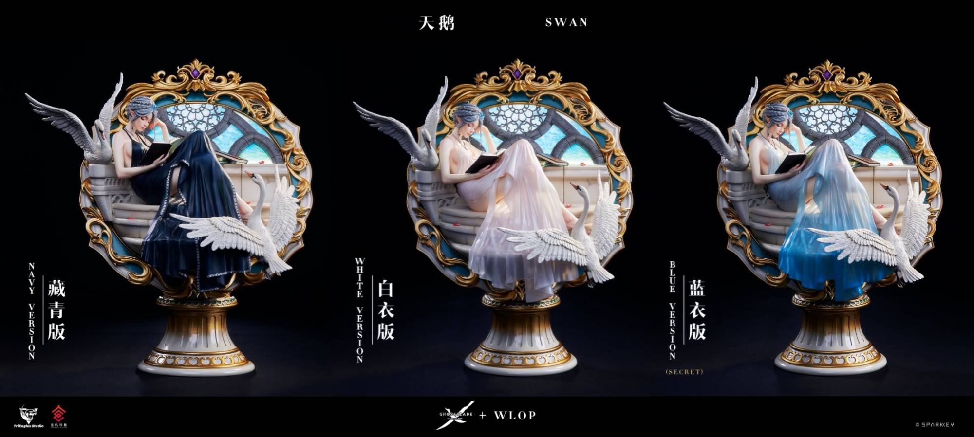 け*い様 Ghost Blade Swan 1/6 - TriEagles St Trieagles Studio Ghostblade Princess Yan Swam 1/6 Licensed Statue