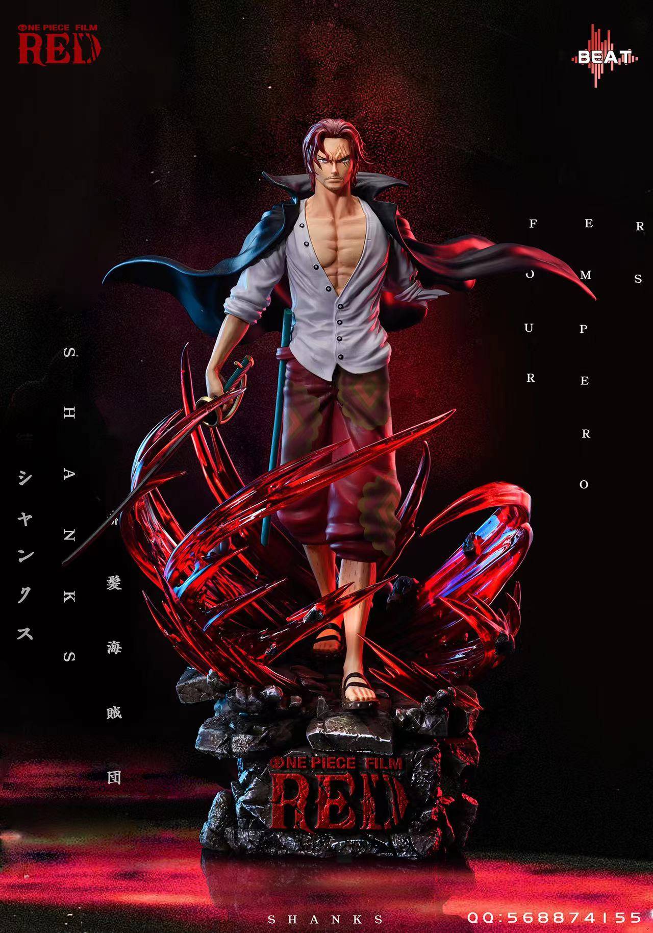 Beat Studio One Piece Shanks | Mirai Collectibles
