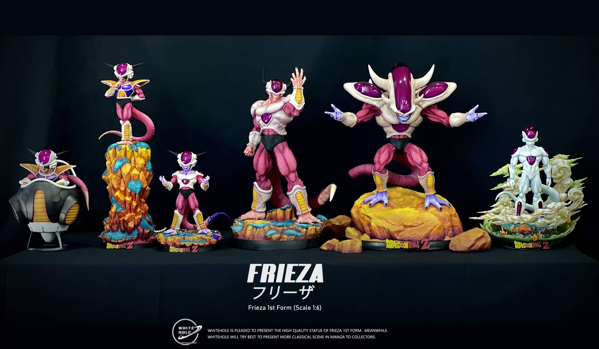 Figura Frieza Prima Forma Dragon Ball – Statua Da Collezione, Altezza Circa 15 Cm