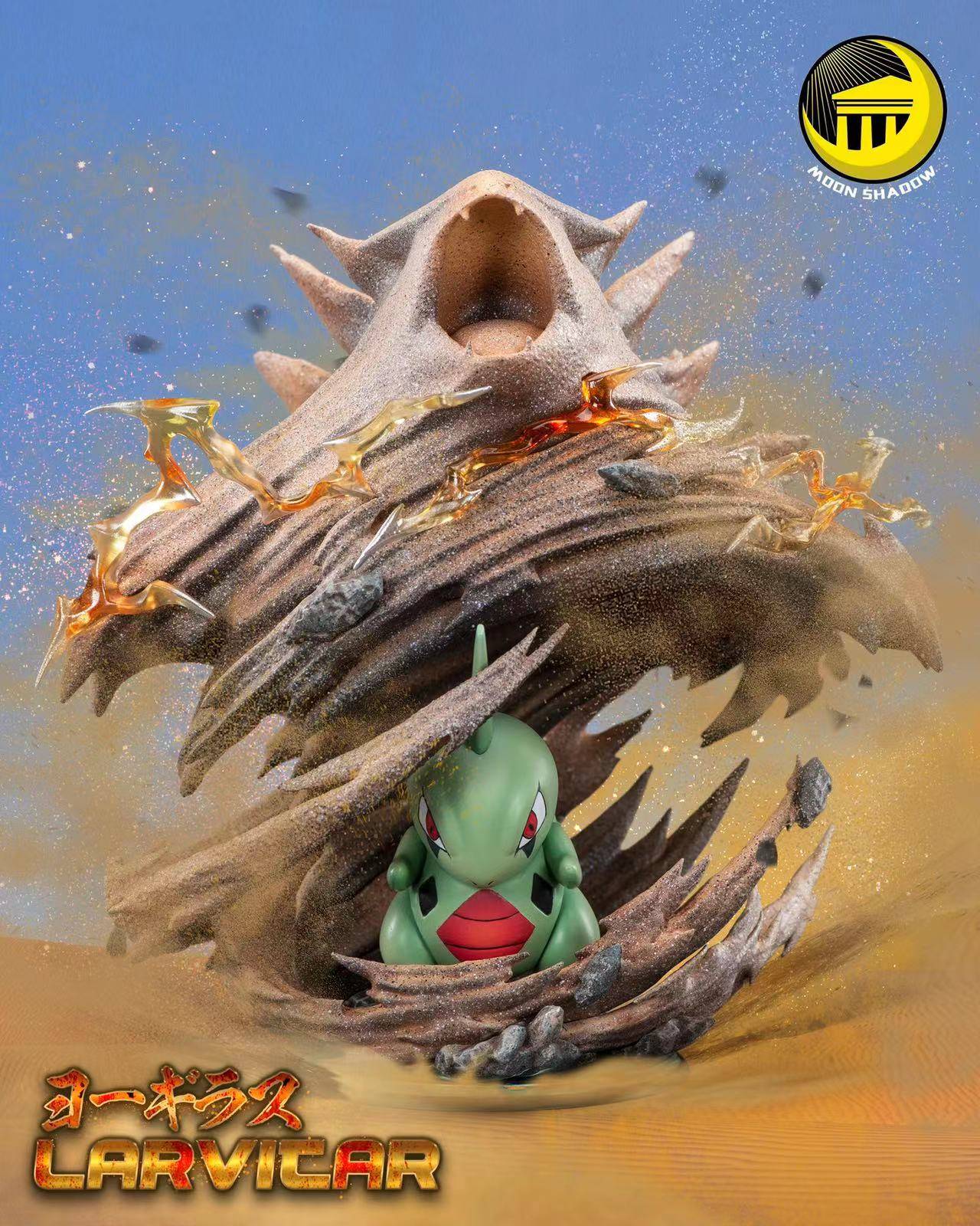 larvitar phone wallpaper
