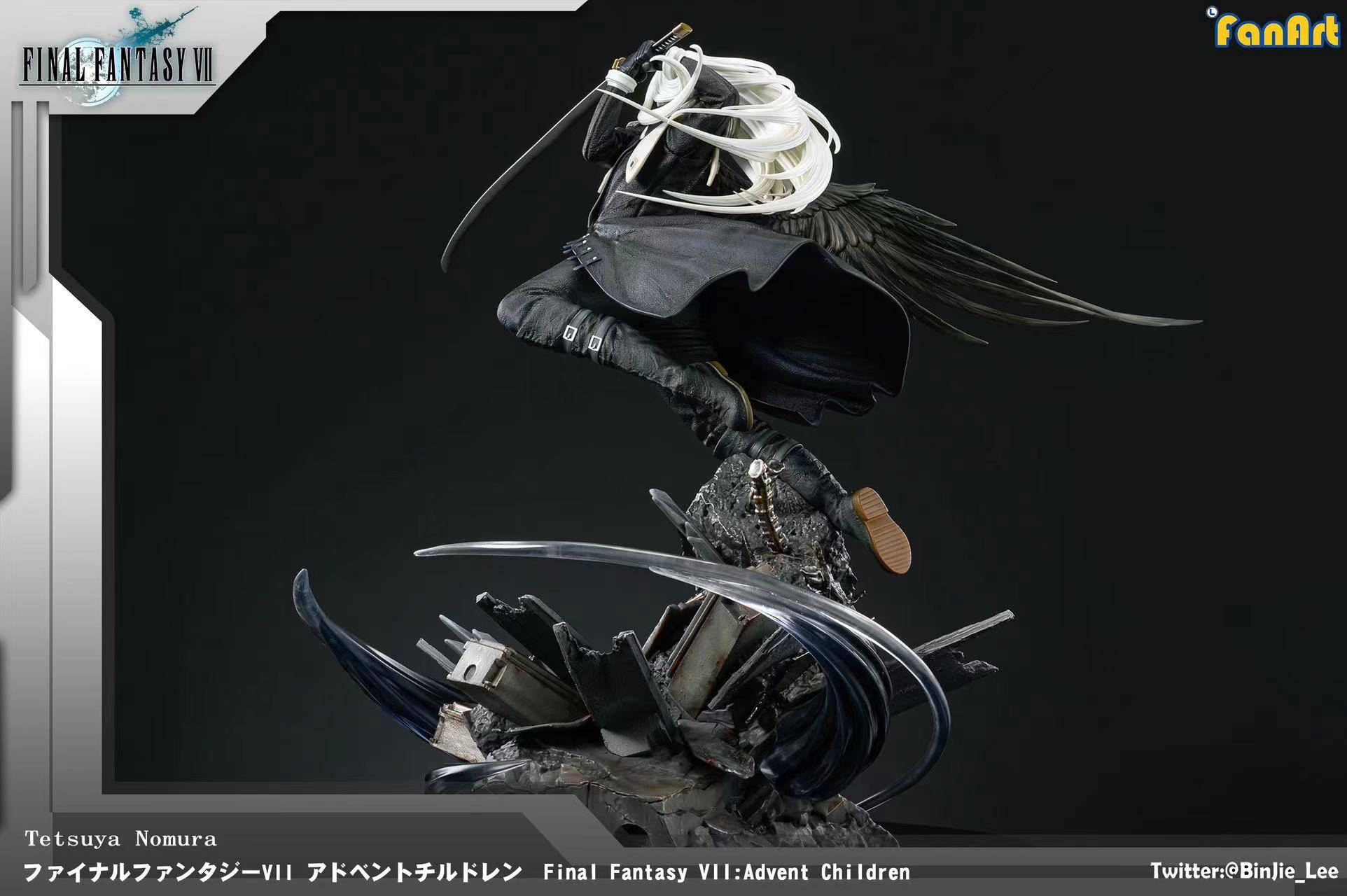 FanArt Studio Final Fantasy VII: Advent Children Cloud vs