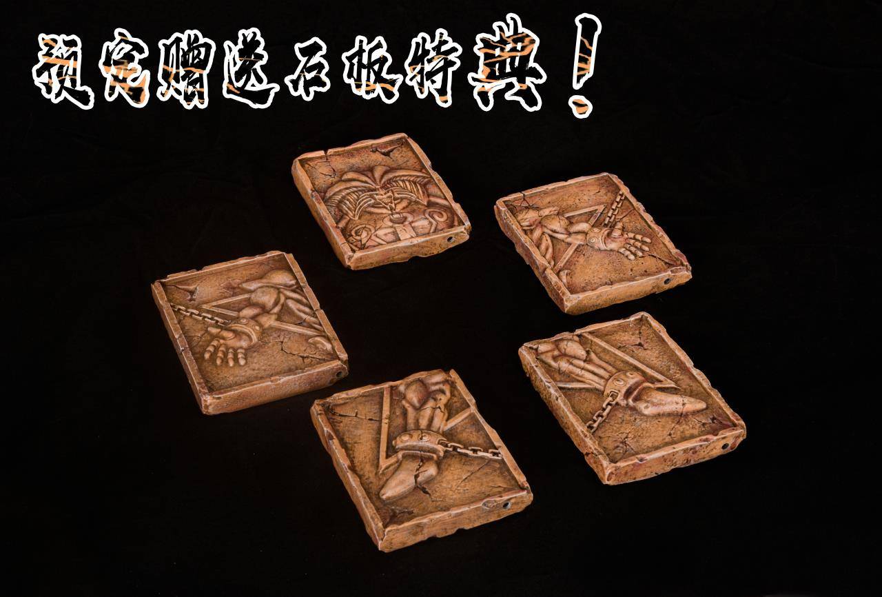 Fire Phenix Studio Yu-Gi-Oh! Exodia | Mirai Collectibles