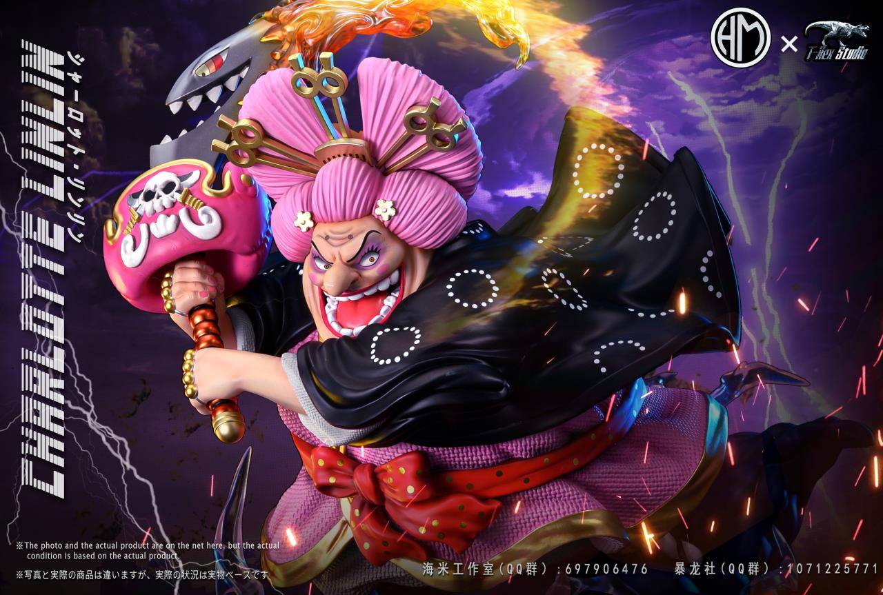 ビックマム HM Studio x TREX Studio One Piece Big Mom | Mirai Collectibles