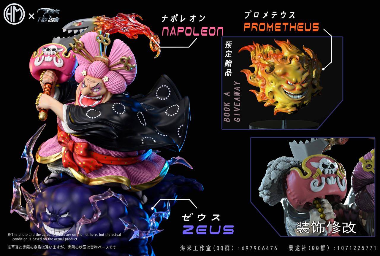 HM Studio x TREX Studio One Piece Big Mom | Mirai Collectibles