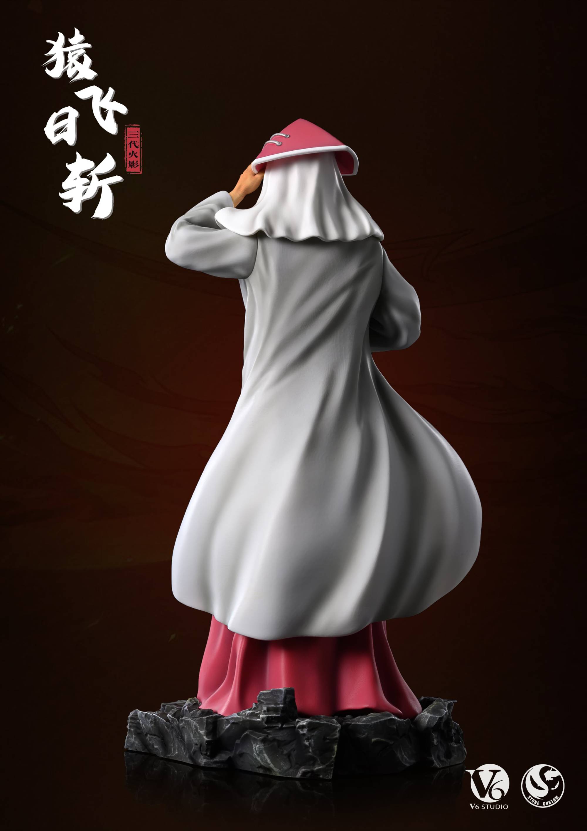 V6 Studio x ST Studio Sarutobi Hiruzen | Mirai Collectibles