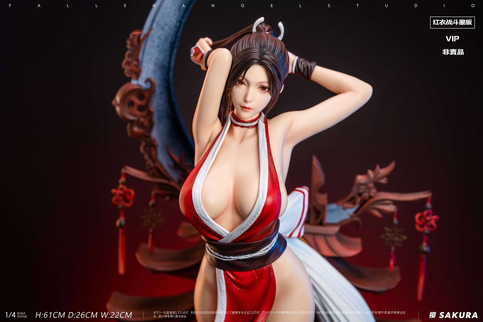 Fallen Angel Studio Mai Shiranui 不知火舞 Fallen Angel Studio The King of Fighters Mai Shiranui | Mirai