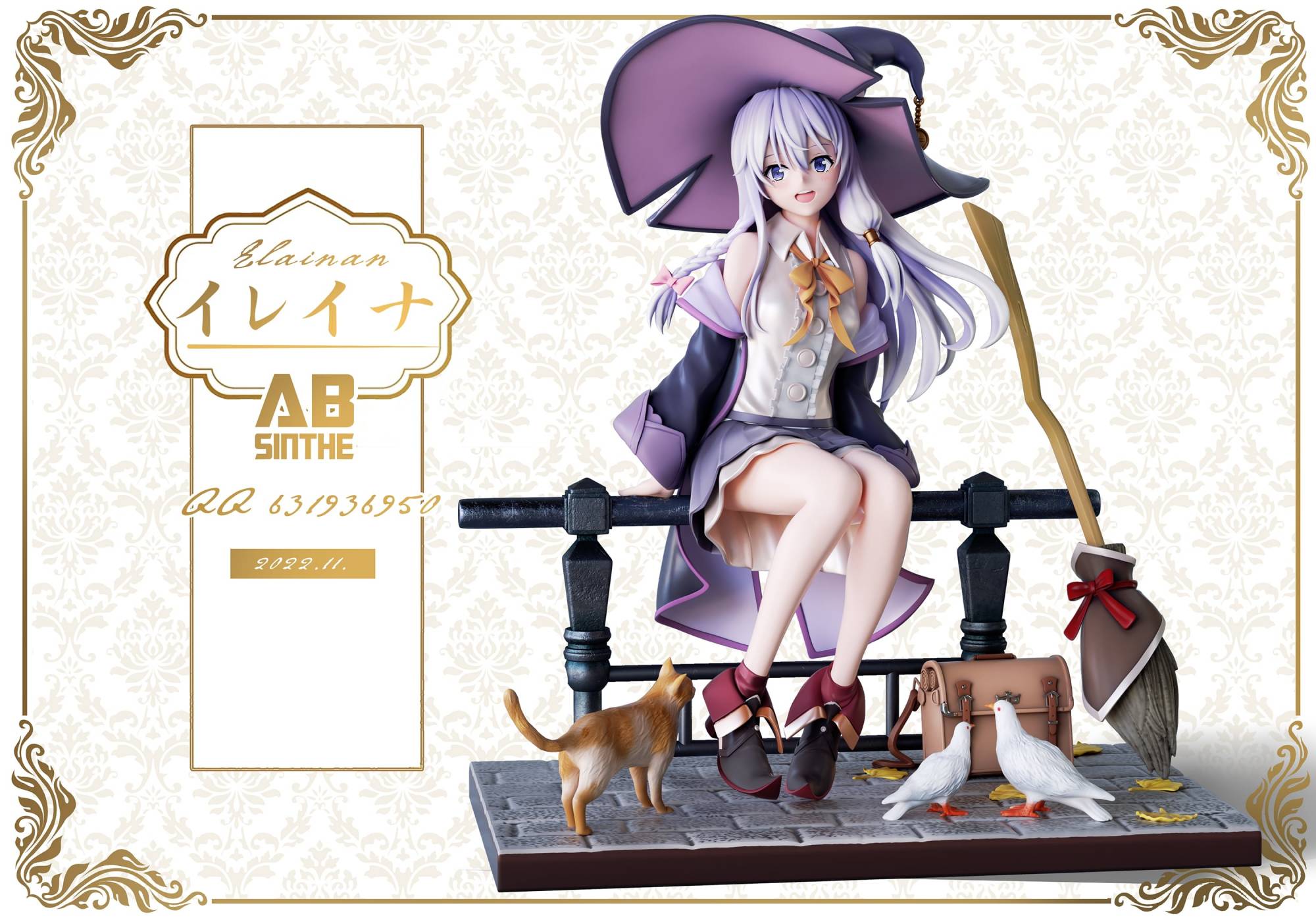 ABsinthe Studio Wandering Witch Elaina | Mirai Collectibles