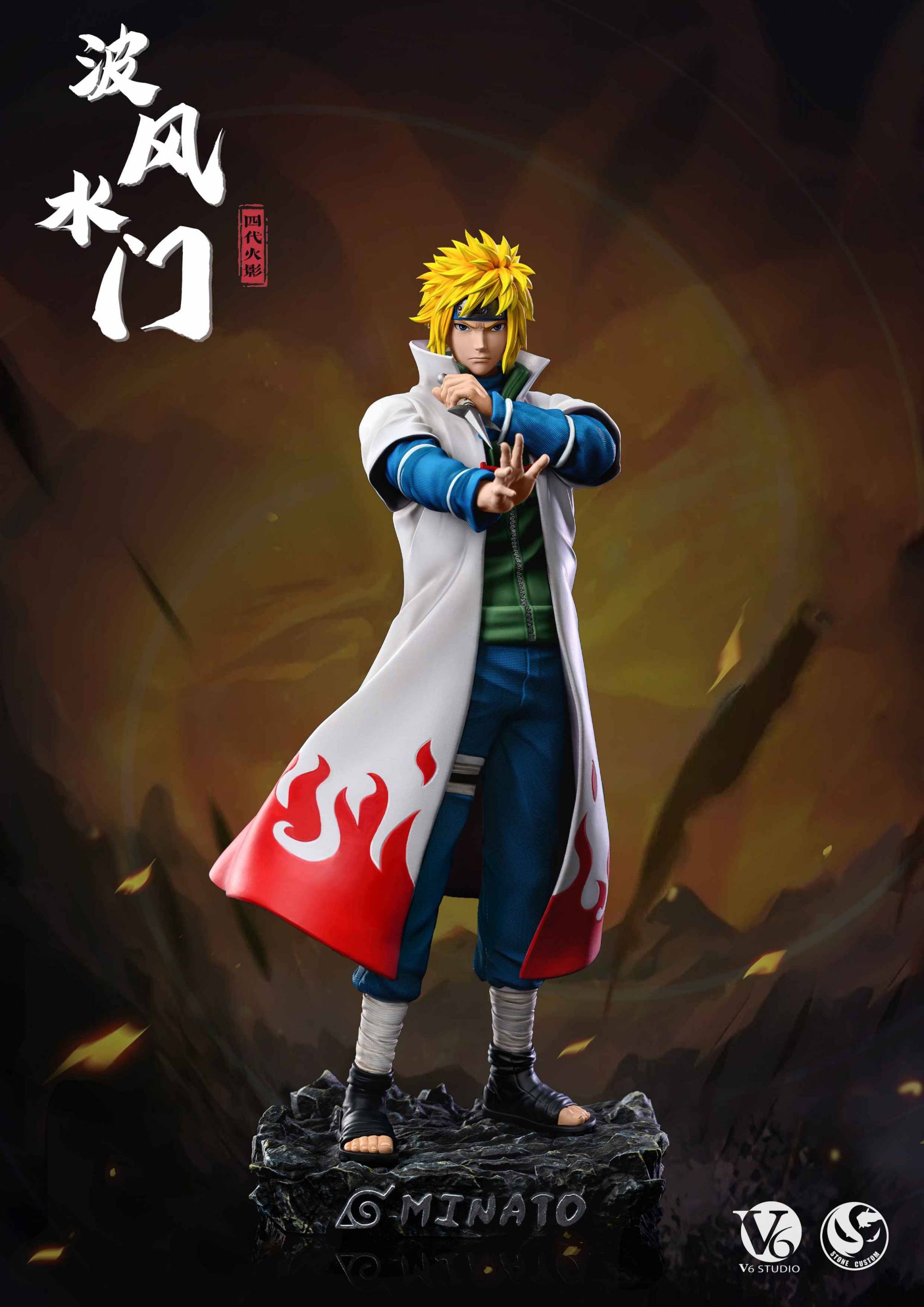 V6 x ST Studio Namikaze Minato | Mirai Collectibles