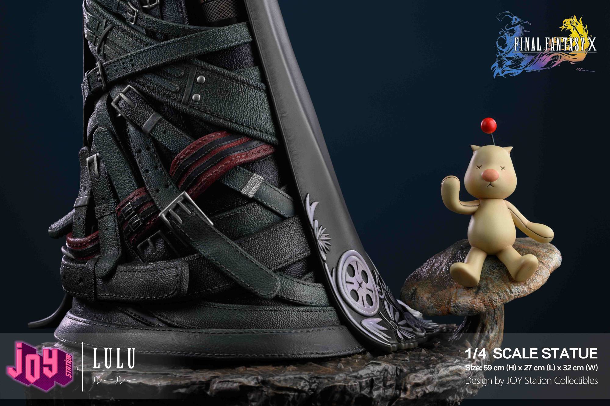 Joy Station Final Fantasy X Lulu | Mirai Collectibles