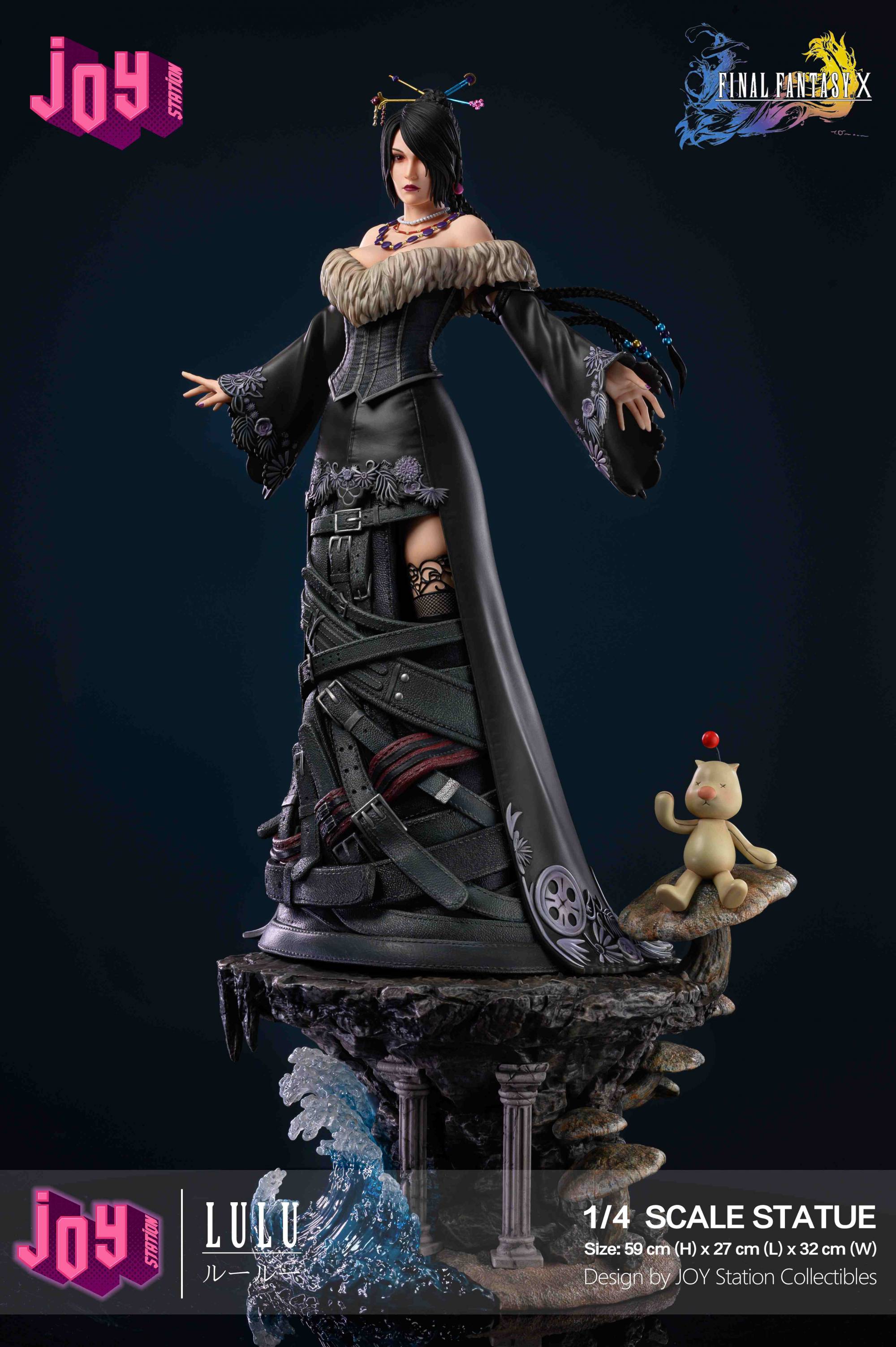 Joy Station Final Fantasy X Lulu Mirai Collectibles Joy station final fantasy x lulu mirai collectibles