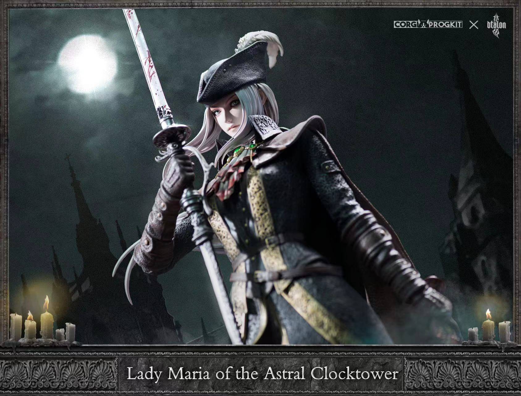 Uwowo Collab Series: Lady Maria of the Astral Clocktower Bloodborne Cosplay Costume S-2XL