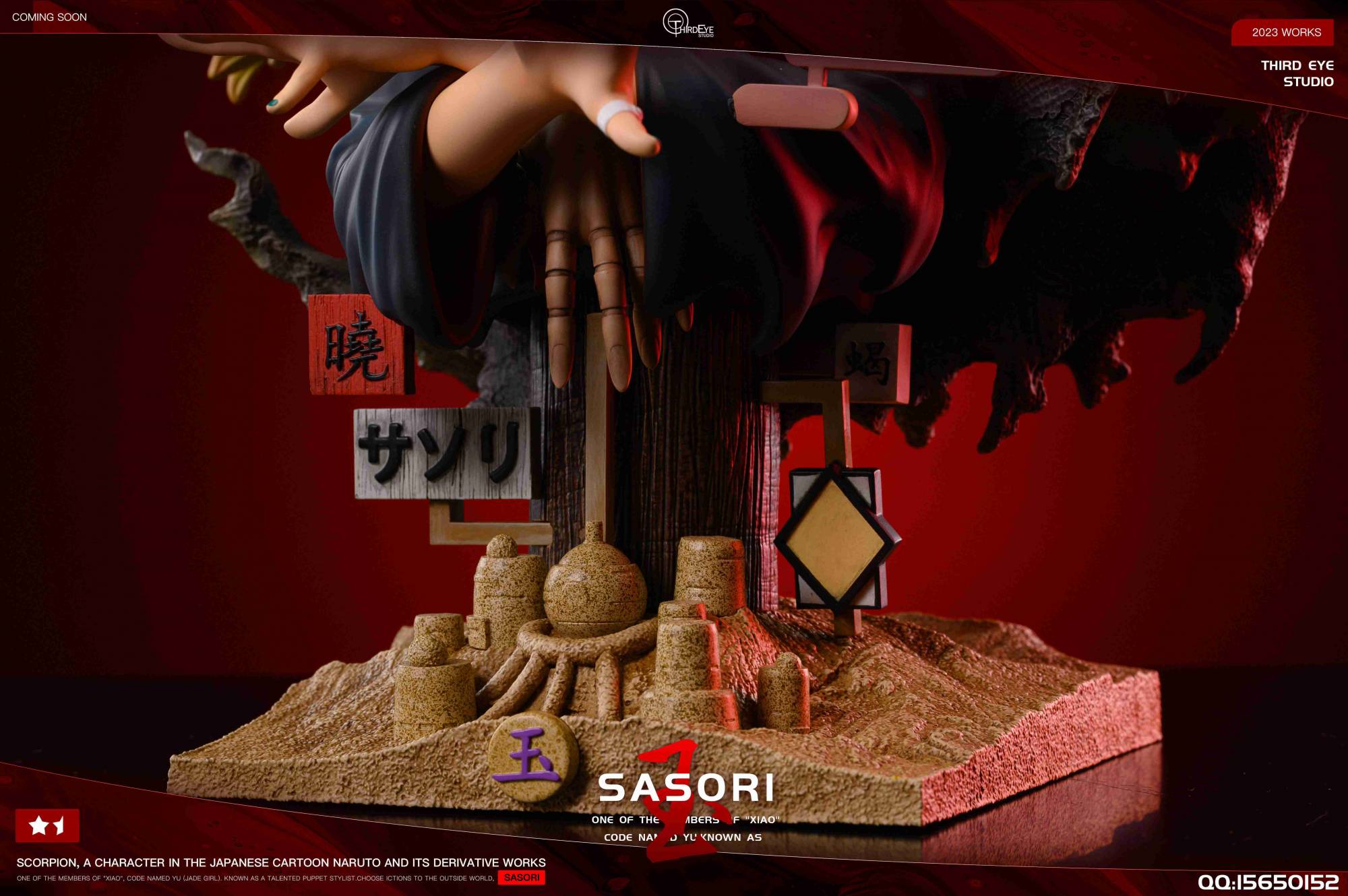 Thirdeye Studio Naruto Shippuden Sasori 1/3 Scale Bust | Mirai