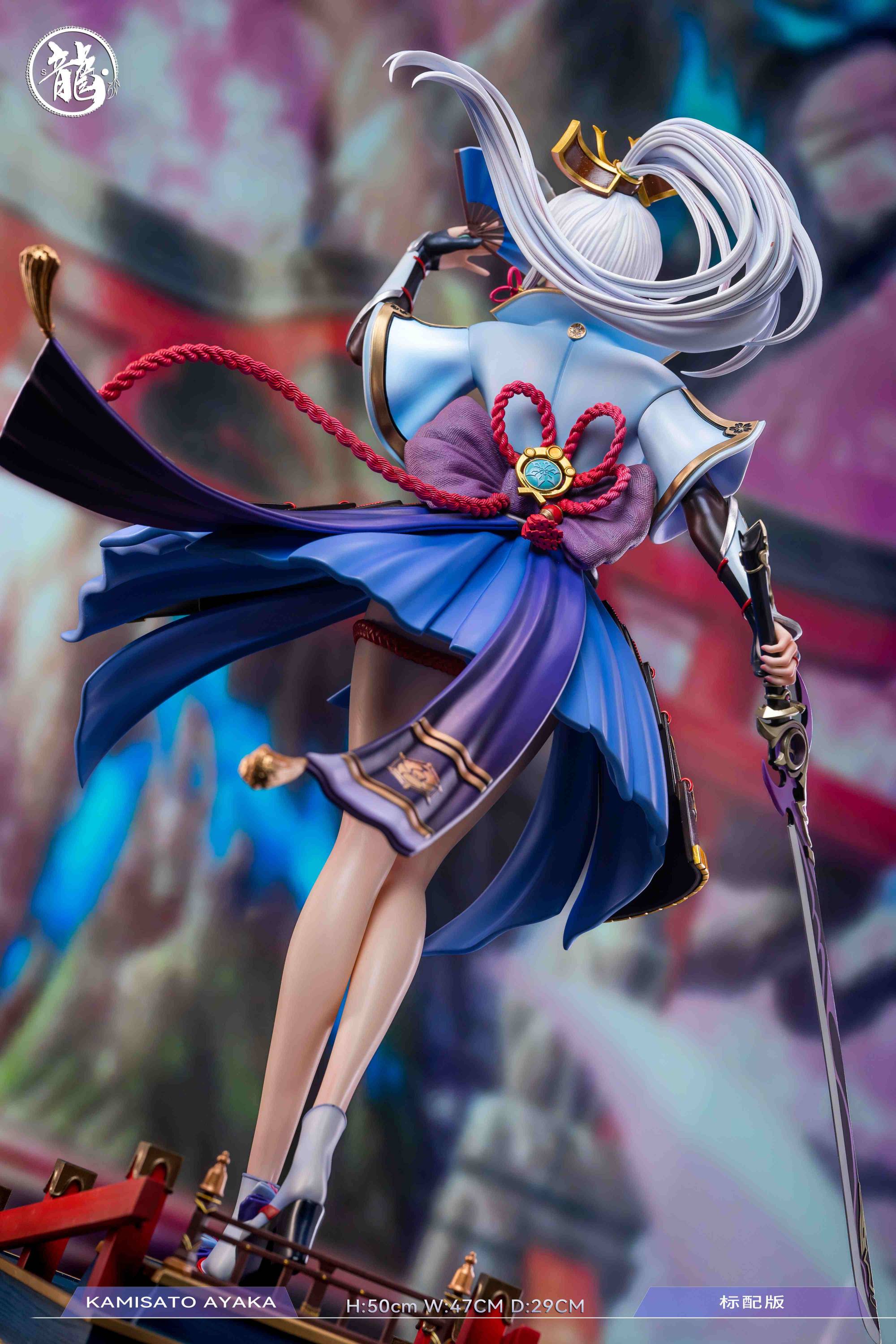 Dragon Studio Genshin Impact Kamisato Ayako | Mirai Collectibles