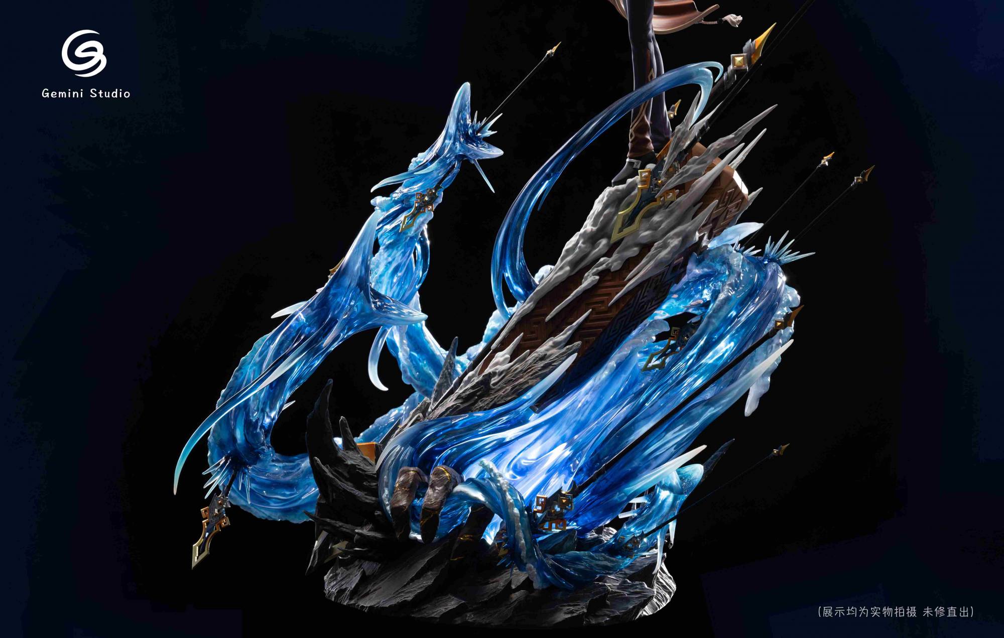 Gemini Studio Genshin Impact Zhongli | Mirai Collectibles