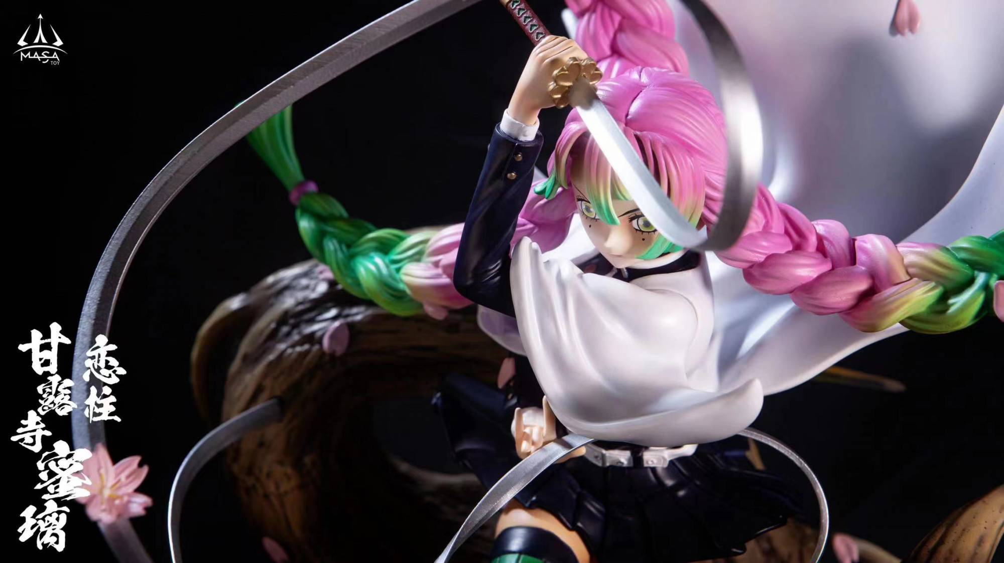 Masa Toy Studio Kanroji Mitsuri | Mirai Collectibles