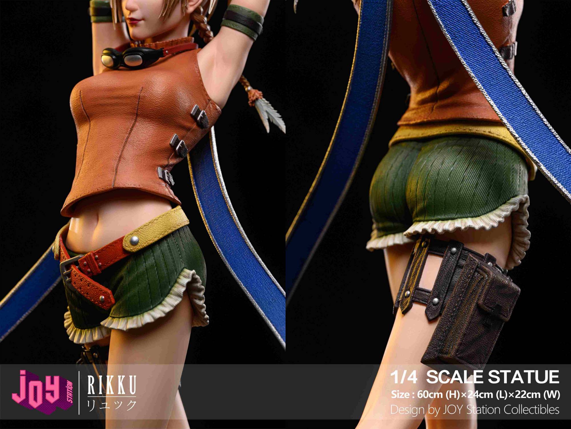 Joy Station Final Fantasy X Rikku | Mirai Collectibles