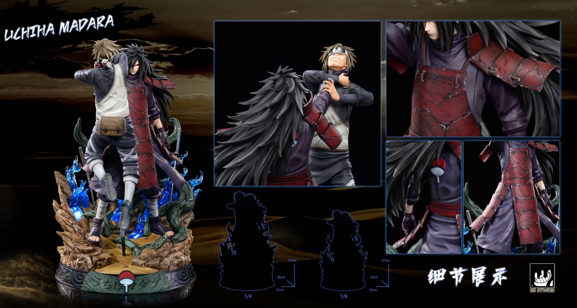 ZH Studio Uchiha Madara | Mirai Collectibles