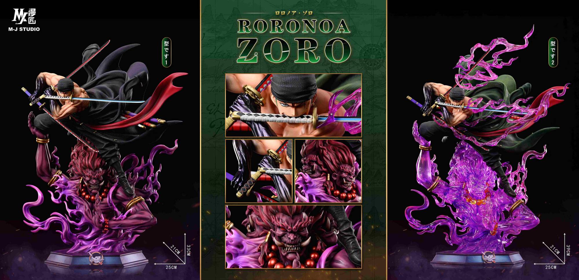 MJ Studio One Piece Zoro's Asura Form | Mirai Collectibles