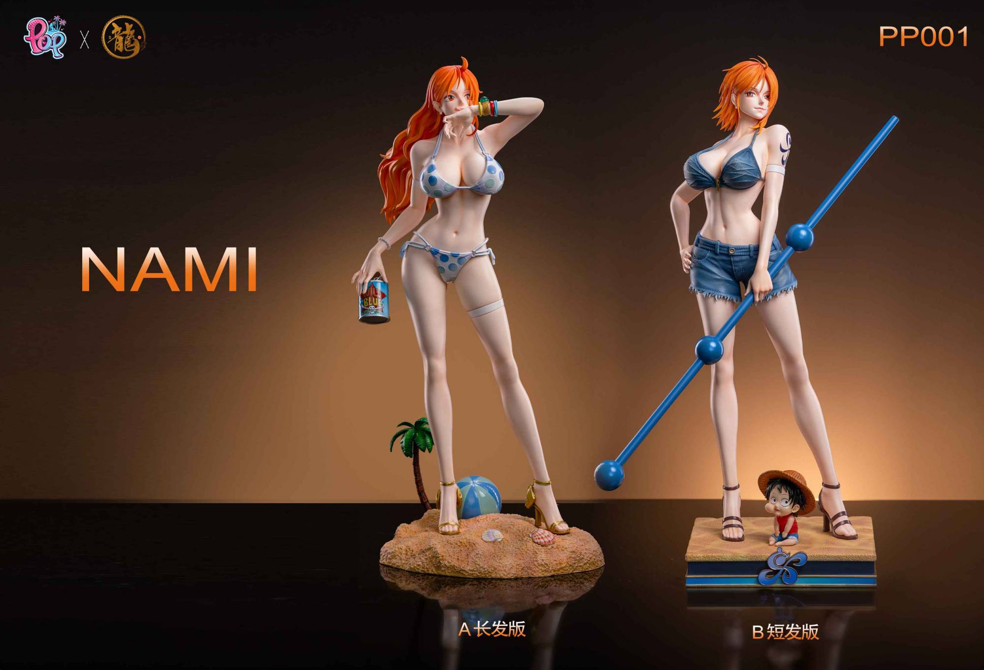 Dragon x POP Studio One Piece Nami | Mirai Collectibles