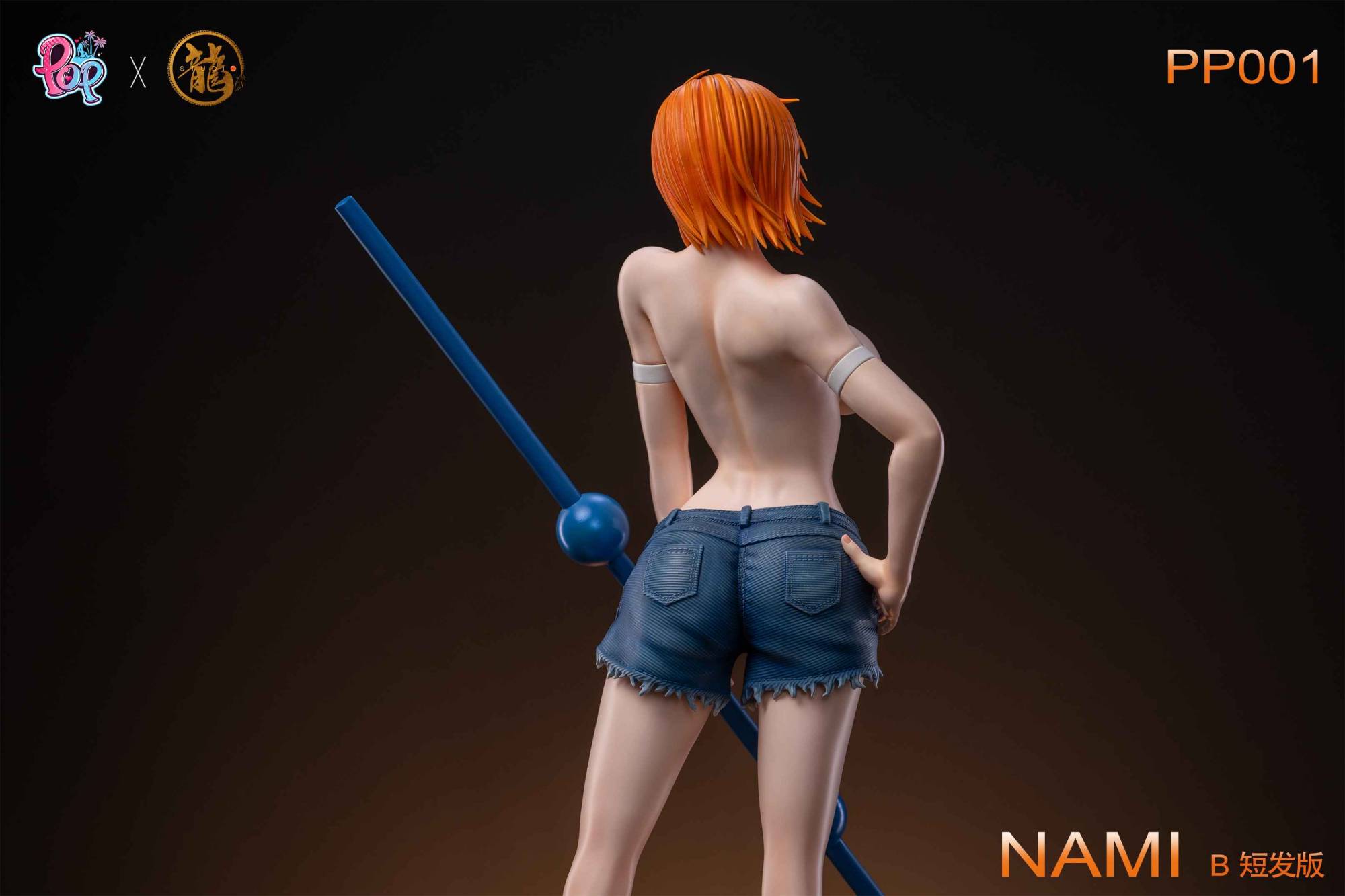 Dragon x POP Studio One Piece Nami | Mirai Collectibles