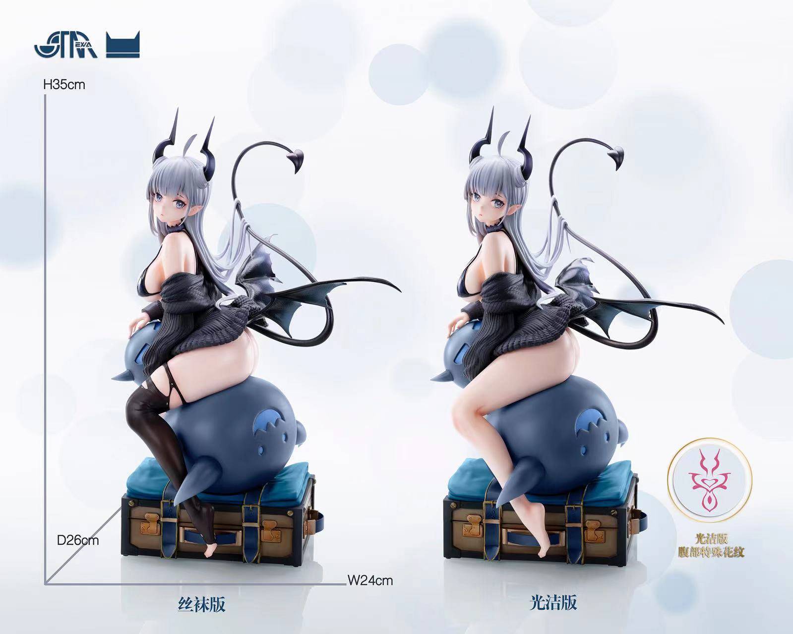 テア(Thea) 1/4スケール スタチュー 限定版 Starexva Studio Thea 1/4 Original Collectibles Statue | Mirai
