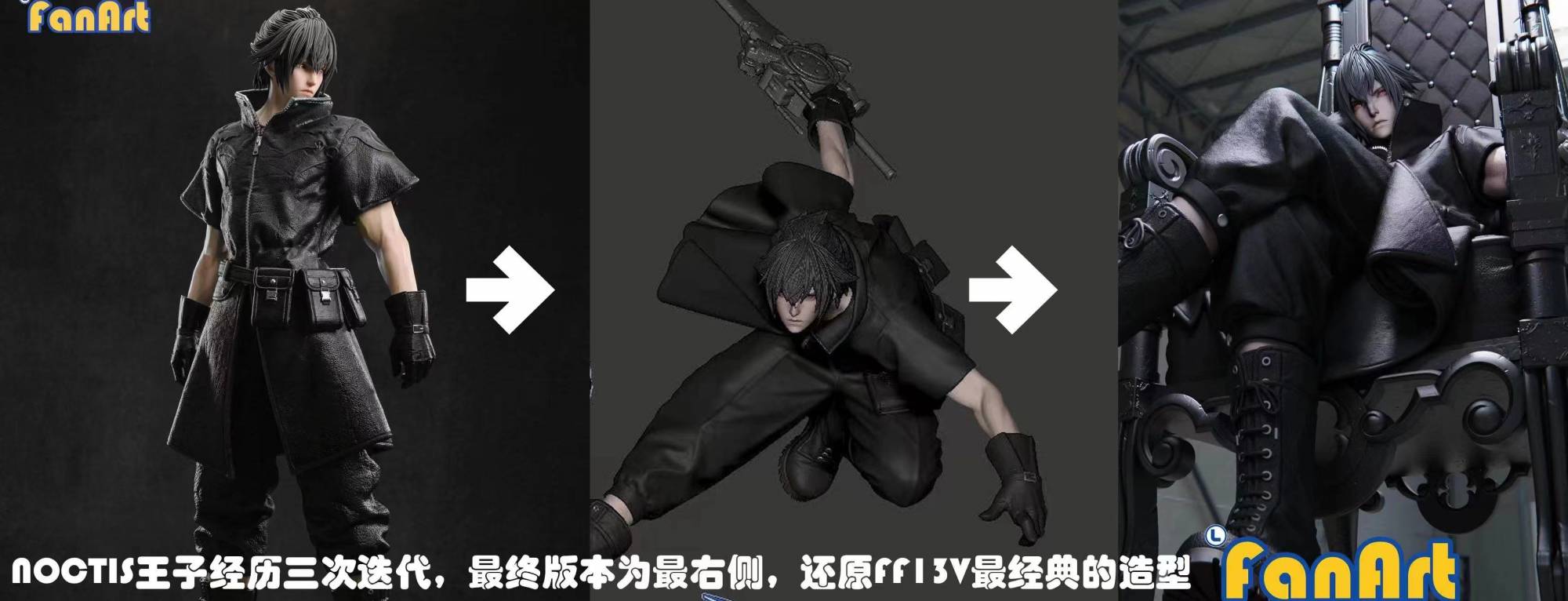 dibujo final fantasy versus xiii noctis