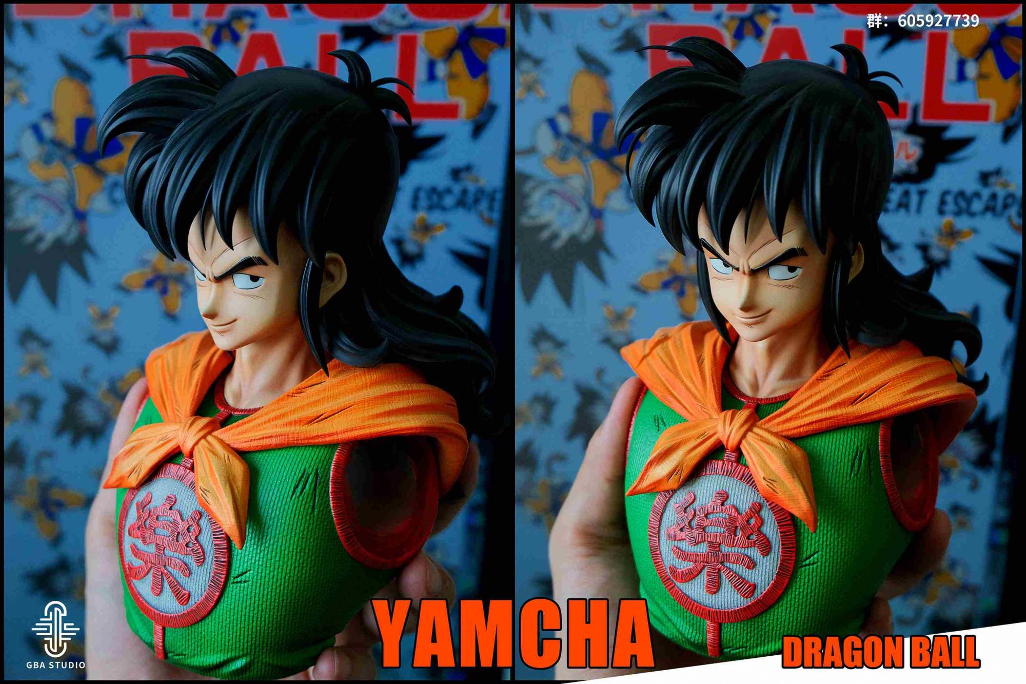 GBA Studio Dragon Ball Z Yamcha and Puar | Mirai Collectibles