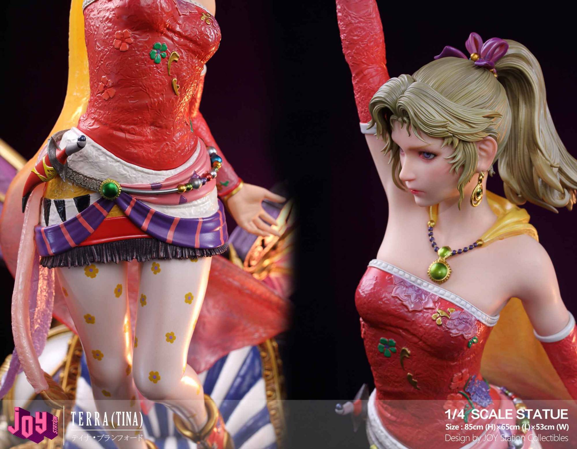 Joy Station Studio Final Fantasy Terra Branford | Mirai Collectibles
