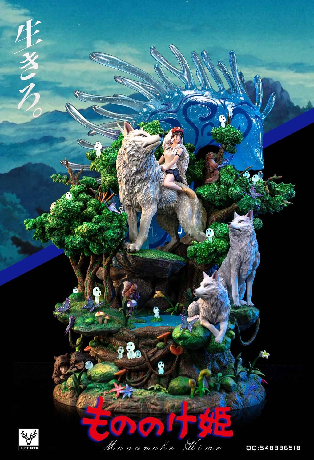 White Deer Studio Princess Mononoke | Mirai Collectibles