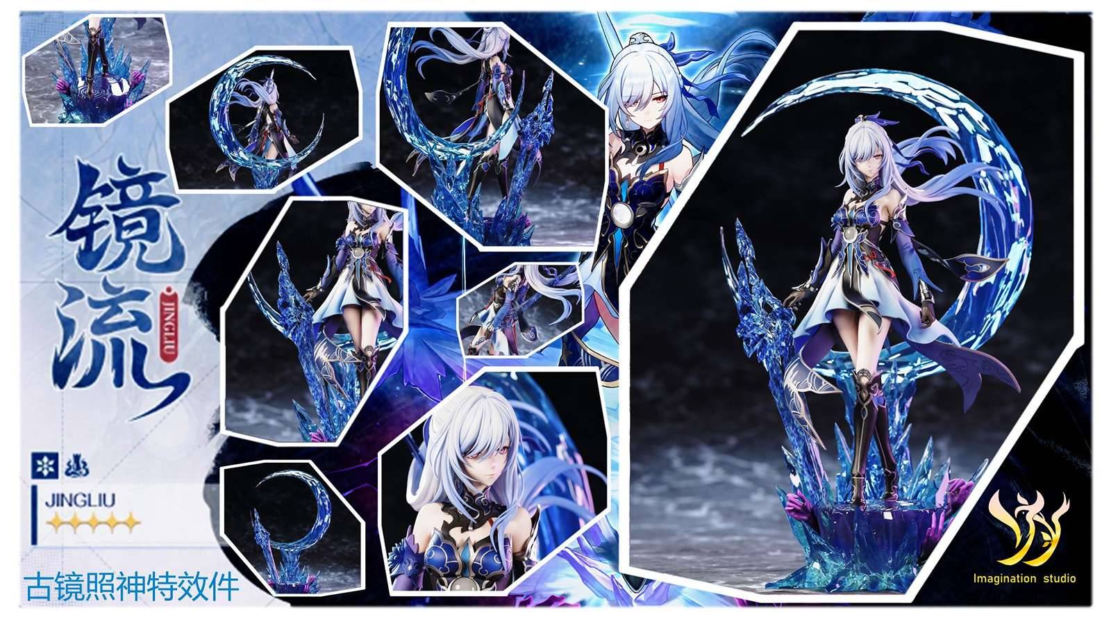 Imagination Studio Jingliu 1/6 | Mirai Collectibles