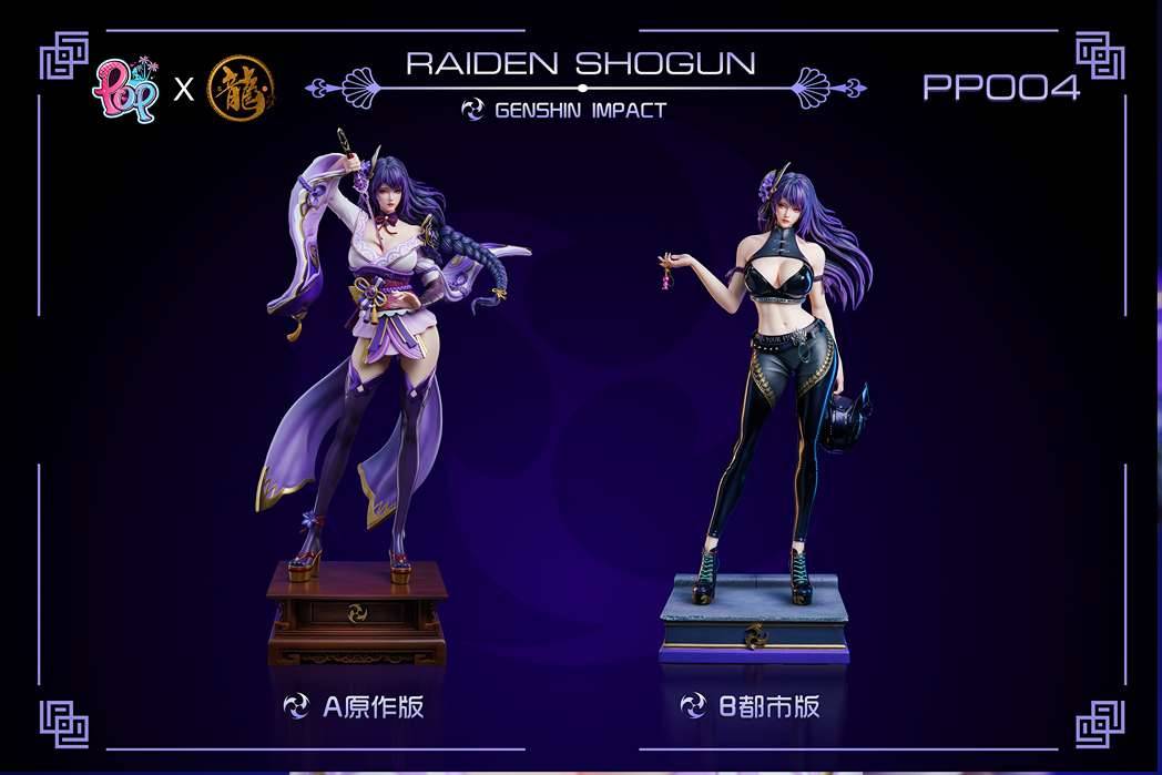 Dragon X POP - Raiden Shogun | Mirai Collectibles