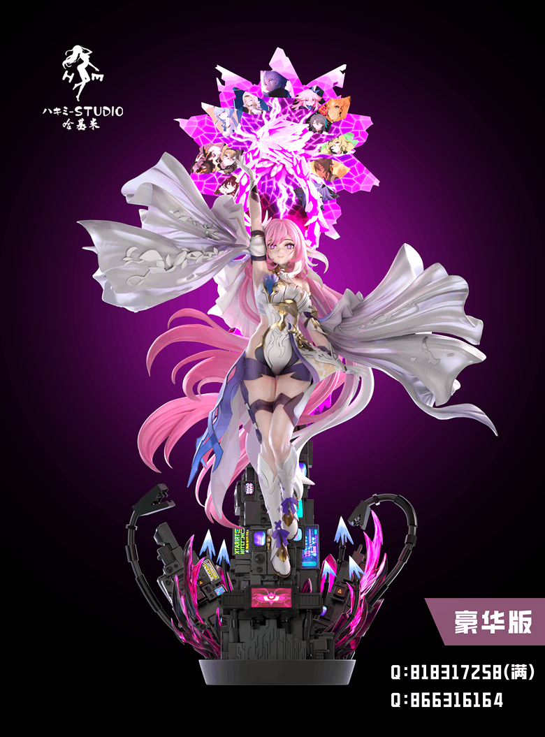 Hyypiaフィギュア・フィンランド代表バージョンは希少 Hajimi Studio - Honkai Impact 3 : Elysia 1/6 | Mirai Collectibles