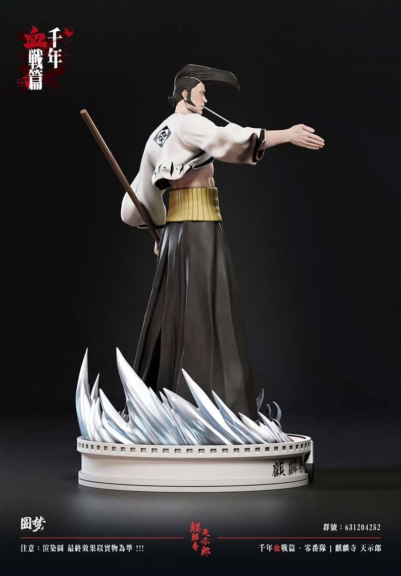 Yuan Meng Studio - Kirinji | Mirai Collectibles
