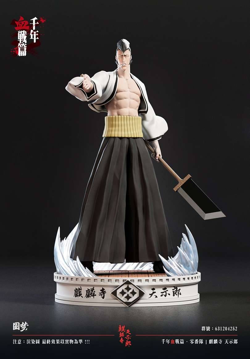 Yuan Meng Studio - Kirinji | Mirai Collectibles