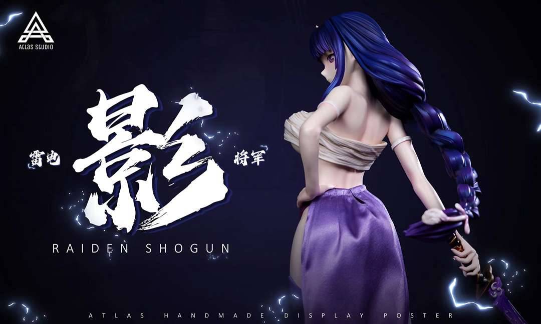 Raiden　1番 Atlas Studio - Raiden Shogun 1/6 | Mirai Collectibles