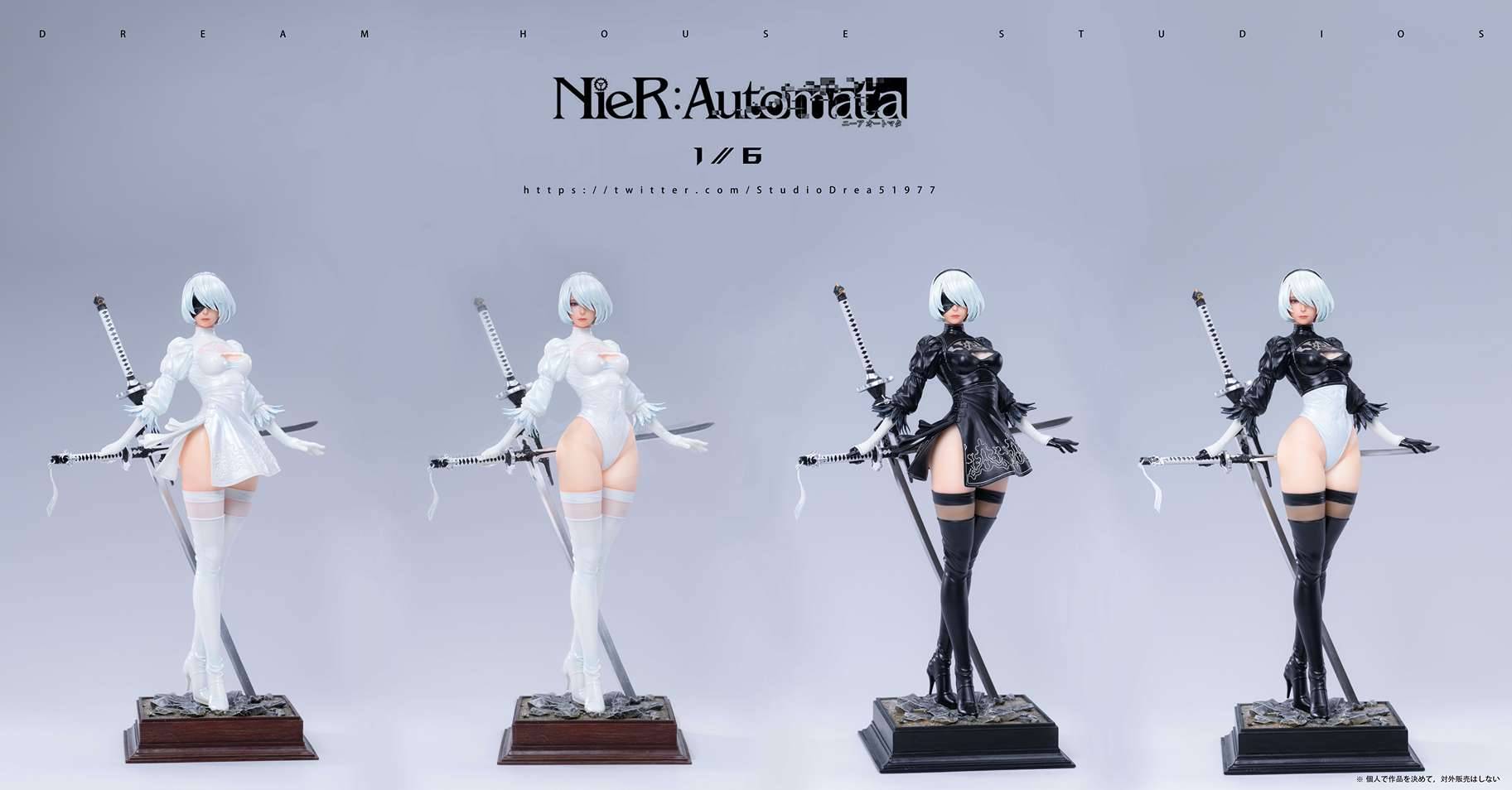 DreamHouse Studio - Nier 2B 1/6| Mirai Collectibles