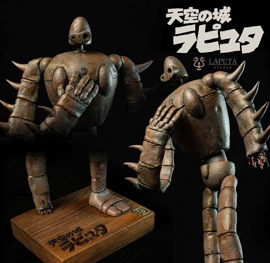 【9/25迄限定出品】 処分Laputaラピュータ Sg・ALCDまとめ売り Laputa Studio - Guardian of Castle of the Sky | Mirai Collectibles