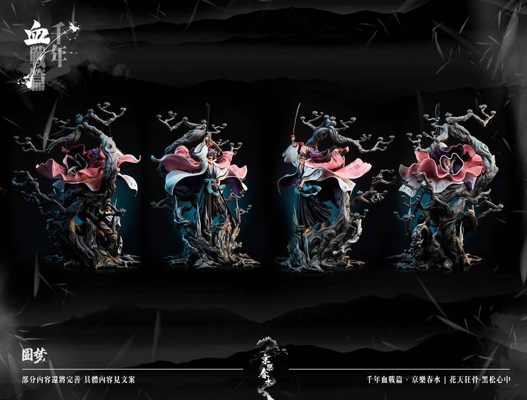 Yuan Meng Studio - Kyoraku Shunsui 1/6 | Mirai Collectibles