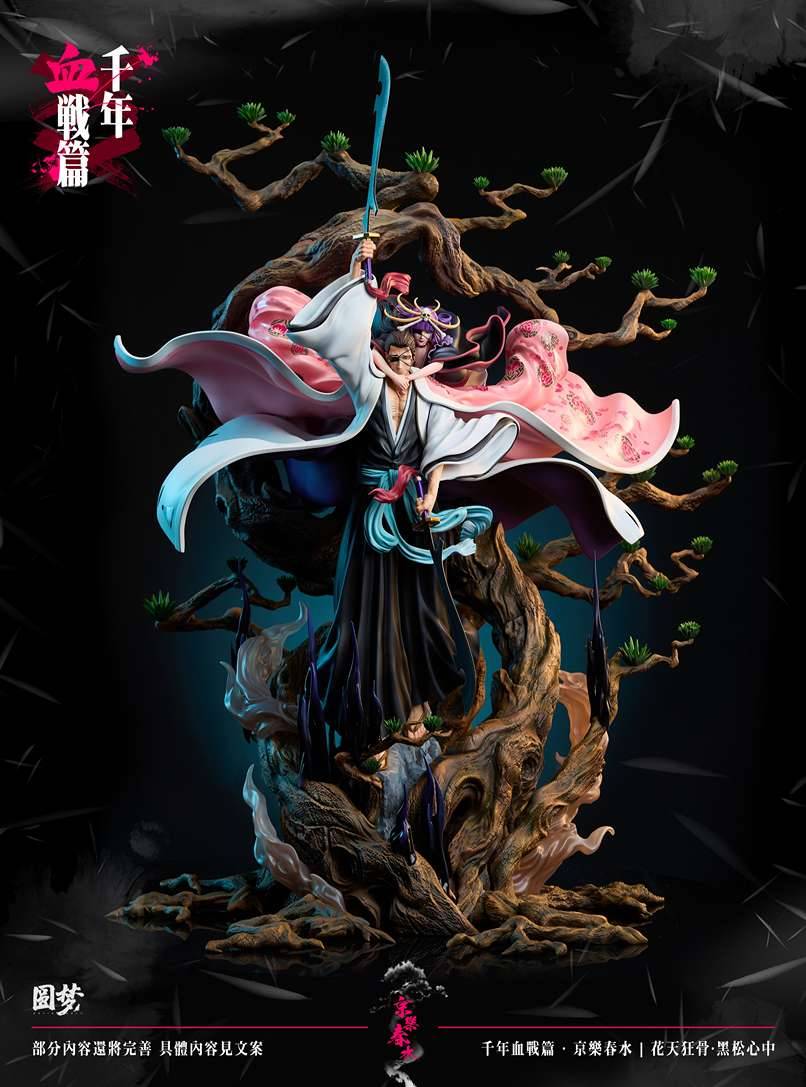 Yuan Meng Studio - Kyoraku Shunsui 1/6 | Mirai Collectibles