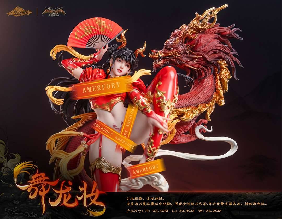Piji Studio x Amerfort - Dragon Dance 1/4 | Mirai Collectibles