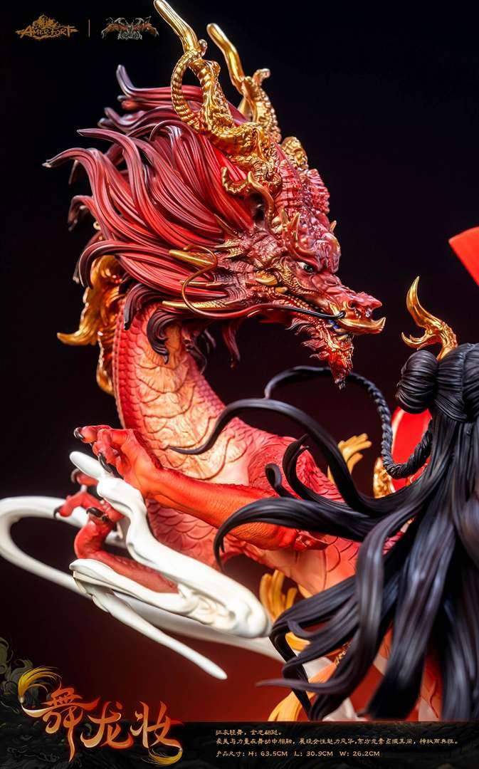 Piji Studio x Amerfort - Dragon Dance 1/4 | Mirai Collectibles