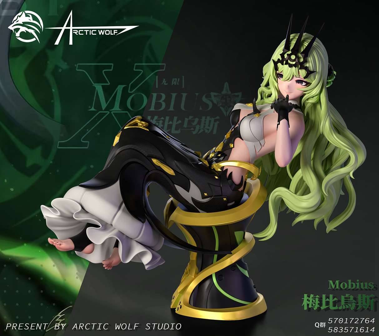 Arctic Wolf Studio - Mobius 1/6 | Mirai Collectibles