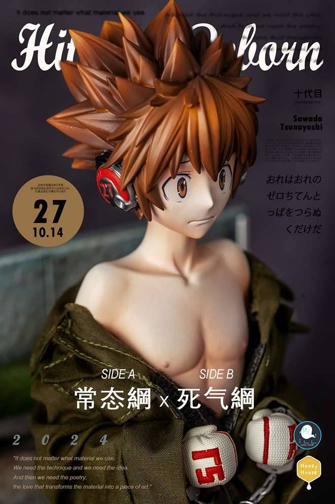 Honey House Studio x Illegal Factory - Sawada Tsunayoshi | Mirai
