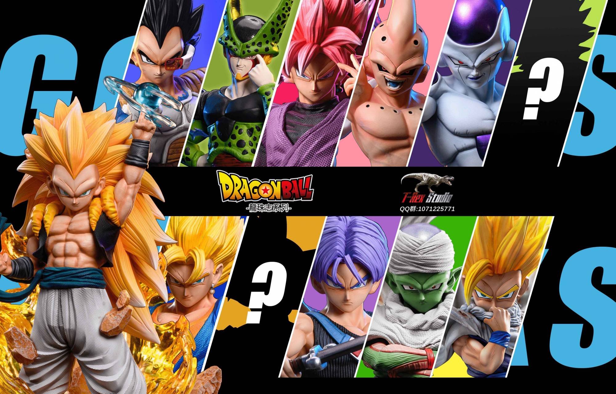 Trex Studio Dragon Ball Z Super Saiyan 3 Gotenks | Mirai Collectibles