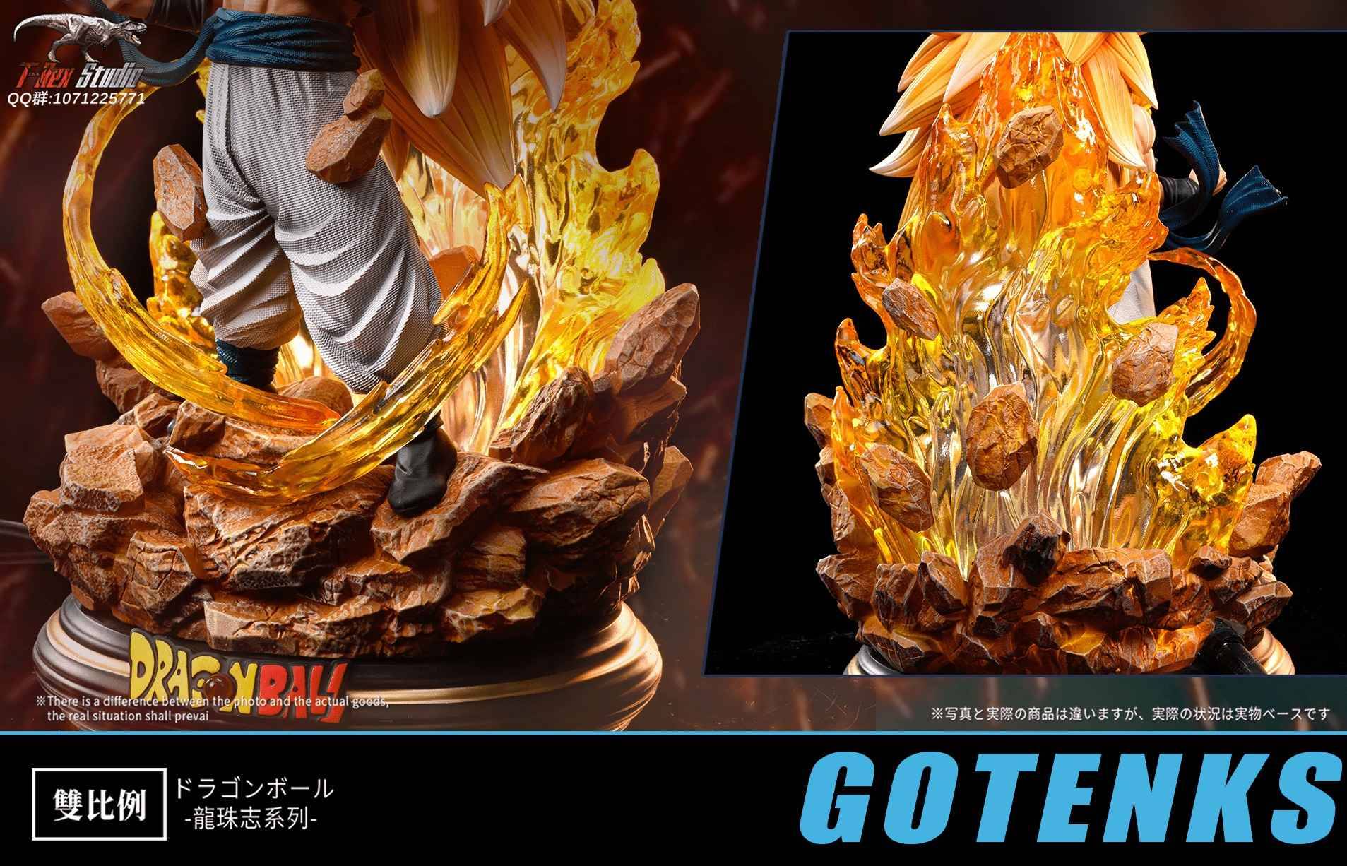 Trex Studio Dragon Ball Z Super Saiyan 3 Gotenks | Mirai Collectibles