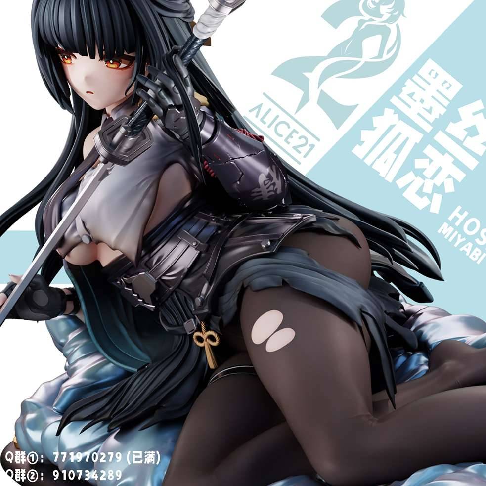 Alice21 Studio - Hoshimi Miyabi 1/6 | Mirai Collectibles